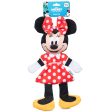 Disney for Pets Minnie Mouse Plush Squeaky with Flattie Crinkle Body Dog Toy For Sale