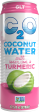 C2o Coconut Water Ginger Lime Turmeric 17.5oz For Discount